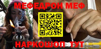 спайс Изобильный