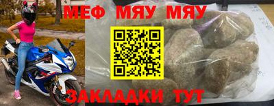 бутик Ирбит