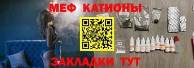 бутик Ирбит