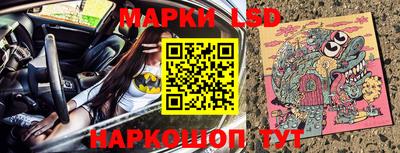 бутик Ирбит