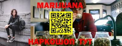 бутик Ирбит