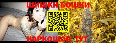 амфетамин Ипатово