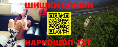 амфетамин Ипатово