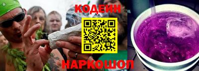 бутик Ирбит