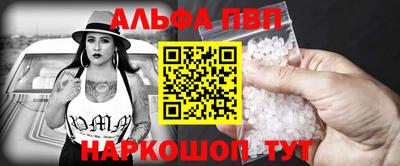 спайс Изобильный