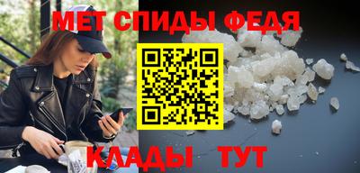 спайс Изобильный