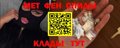 спайс Изобильный