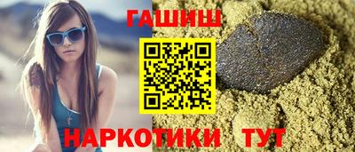 спайс Изобильный