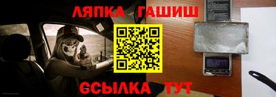 бутик Ирбит