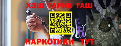 спайс Изобильный