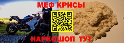 спайс Изобильный