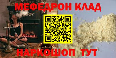 спайс Изобильный